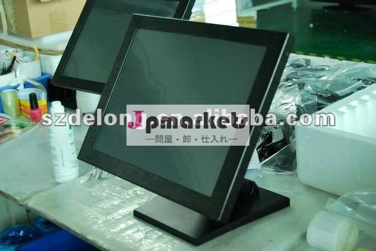 15 "ホテルまたはレストランのための1台のコンピュータのすべて問屋・仕入れ・卸・卸売り