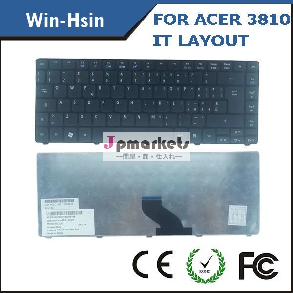 最高の価格のラップトップのキーボード版ブラックそれ381047414738　acer問屋・仕入れ・卸・卸売り