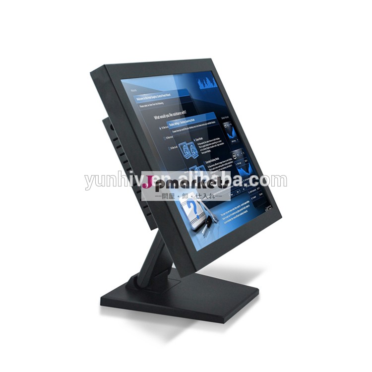 G220im-1/22インチaiopc/m1037インテルデュアルコア1.8グラム/赤外線タッチスクリーンすべて一台のpc( メーカー/工場)問屋・仕入れ・卸・卸売り