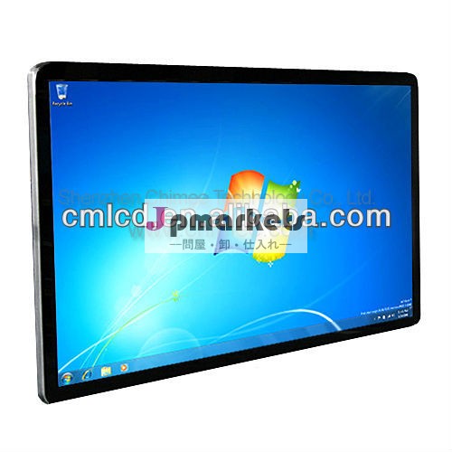 65インチledスクリーンコンピュータデスクトップのi7問屋・仕入れ・卸・卸売り