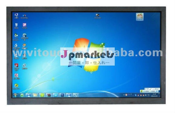 24インチpcオールインワンデスクトップコンピュータ問屋・仕入れ・卸・卸売り
