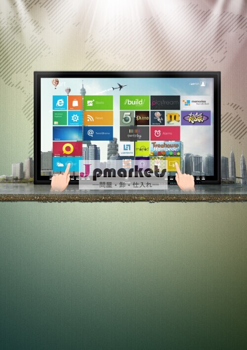 すべて一台のpcで55''i7/中国すべて一台のpcで/すべて1主導でpcのtv問屋・仕入れ・卸・卸売り