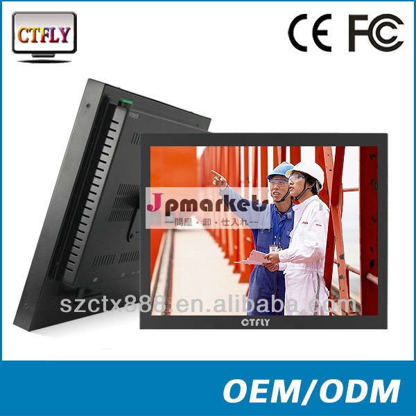 19" lcdオールインワンテレビpcデスクトップpcの共有hdmi新しいタイプ問屋・仕入れ・卸・卸売り