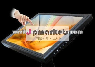 最新の15インチオールインワンタッチスクリーンpc問屋・仕入れ・卸・卸売り