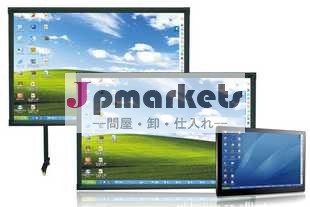 中国alibabaの卸売り価格立っタッチオールインワンテレビ問屋・仕入れ・卸・卸売り