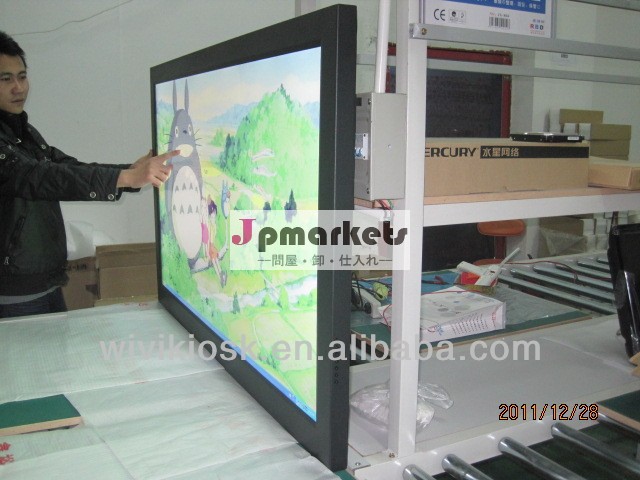 37" すべての内の一つi7のタッチpc問屋・仕入れ・卸・卸売り