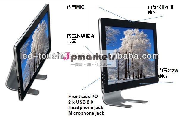 高品質26インチインテルcorei5タッチスクリーンデジタルコンピュータ、 タブレットpc、 デジタルテレビ問屋・仕入れ・卸・卸売り