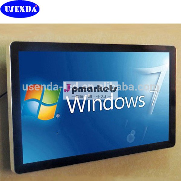 3242465565インチマルチ- メディア液晶テレビタッチスクリーンモニター問屋・仕入れ・卸・卸売り