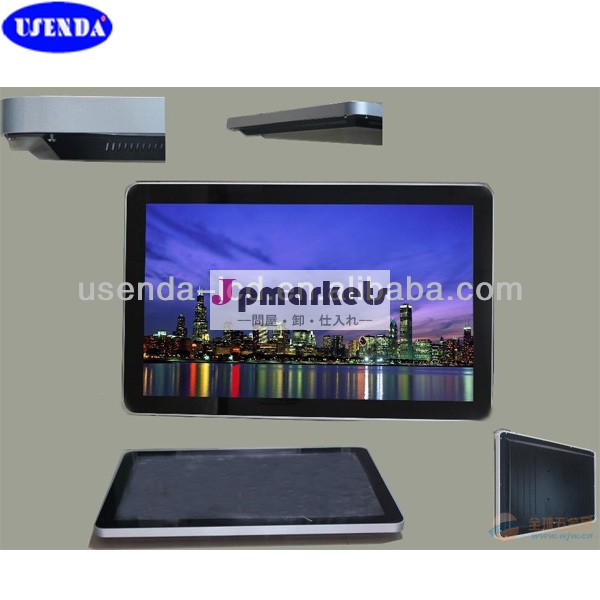 15192226インチスーパースリムデザインのタッチスクリーンのポータブルpc問屋・仕入れ・卸・卸売り