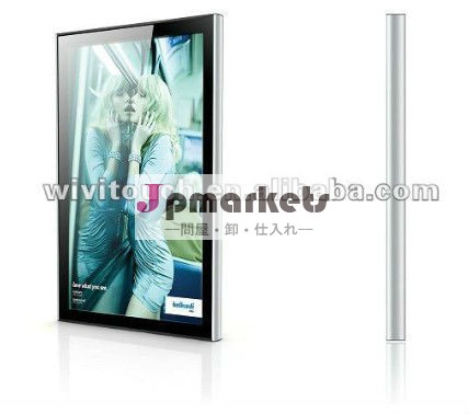 フルhd42インチのすべて一台のpcでテレビ問屋・仕入れ・卸・卸売り