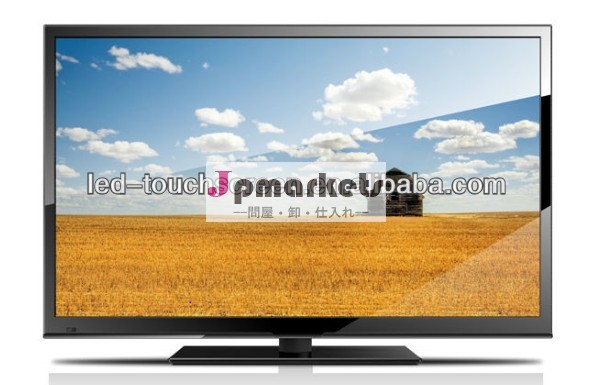 Fhdledテレビ84トップ- 品質専門の製造84インチpc・3dのtvオールインワンはタッチスクリーンを導いた問屋・仕入れ・卸・卸売り