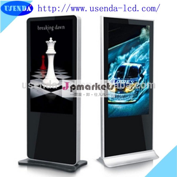 32425565インチインテルi3i5のi7のirタッチスクリーンオールインワンpc/パソコンサイズ、 15〜65インチ問屋・仕入れ・卸・卸売り