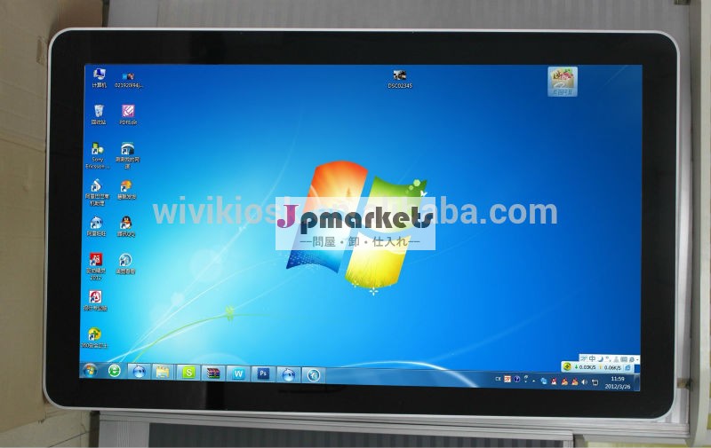 中国製hd42インチのirタッチスクリーンpc問屋・仕入れ・卸・卸売り