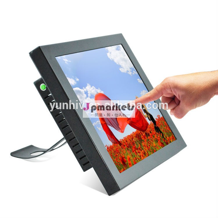 熱い販売!!!/g730/17インチaiopc/マウント可能pcオールインワン/タッチスクリーンすべて一台のpcで( メーカー/工場)問屋・仕入れ・卸・卸売り