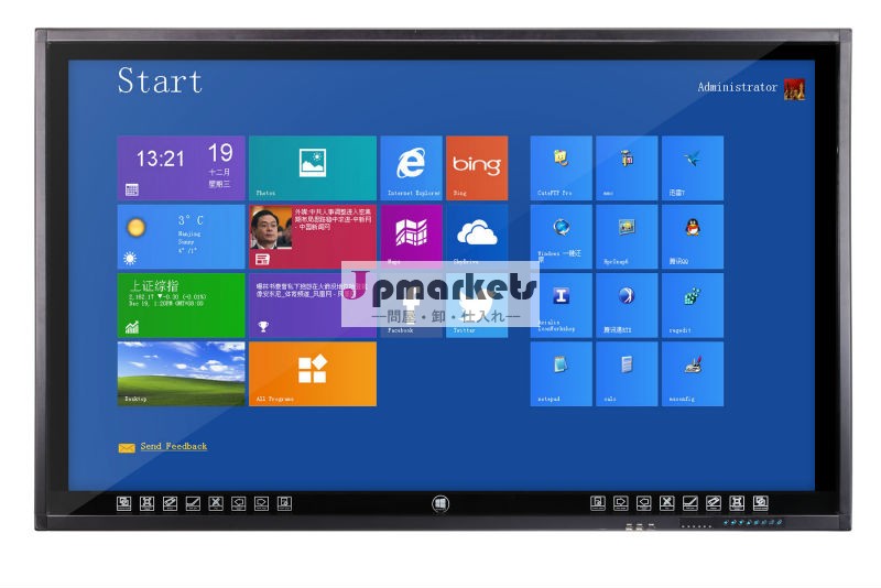熱い販売2014年65''すべて一台のpcでタッチスクリーンオールインワンpc修飾問屋・仕入れ・卸・卸売り