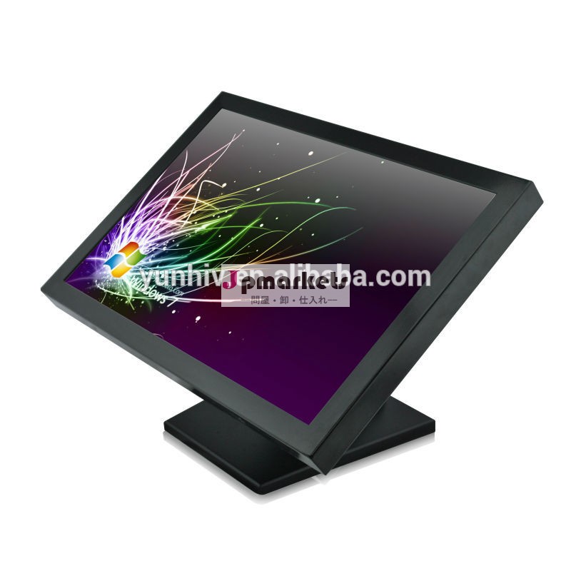 G930ziqi/赤外線コンピュータ/工業用赤外線すべて一台のpcで/工場価格問屋・仕入れ・卸・卸売り