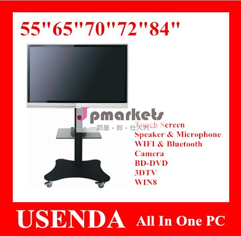 最高の販売の学校の授業2014年すべて一台のpcでのマルチタッチ、 インチのタッチスクリーン70i3のすべて一台のpcで問屋・仕入れ・卸・卸売り