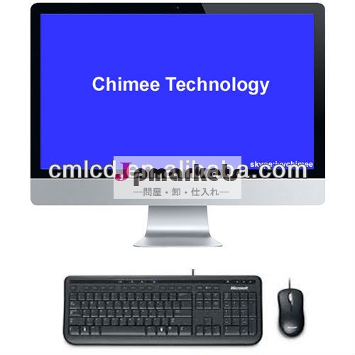 Aio21.5型ledディスプレイタッチスクリーンコンピュータ問屋・仕入れ・卸・卸売り