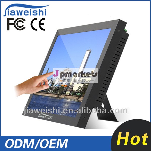 安い工業用壁マウント17''オールインワンタッチスクリーンpc問屋・仕入れ・卸・卸売り