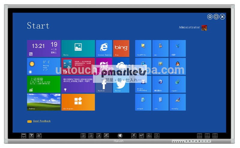 カスタムの建物の製品65インチのすべて一台のpcで強力なwindowsのデスクトップコンピュータ問屋・仕入れ・卸・卸売り