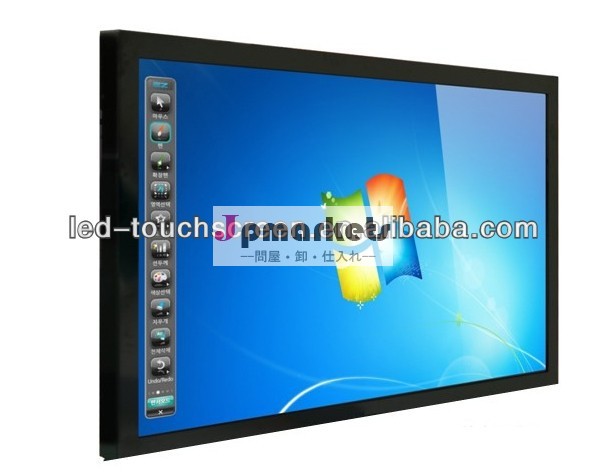 熱い販売のためのタッチスクリーンのpcのtvled55インチすべて一台のpcで/デスクトップオールインワン問屋・仕入れ・卸・卸売り