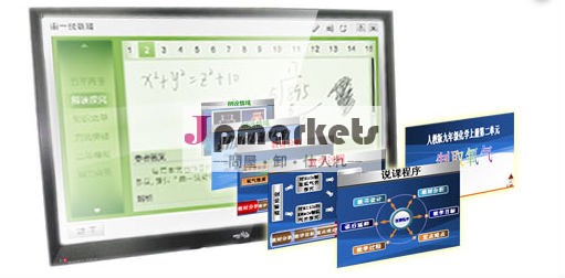 熱い販売の55" 65" 70"" 7284" オールインワンマルチメディアウォール- マウントされているティーチングマシン問屋・仕入れ・卸・卸売り