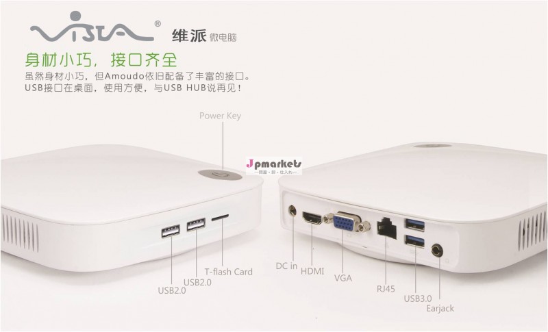 非常に熱い2014年ミニフレームデュアルコアインテルn2807ポータブルpcコンピュータミニホストコンピュータ問屋・仕入れ・卸・卸売り