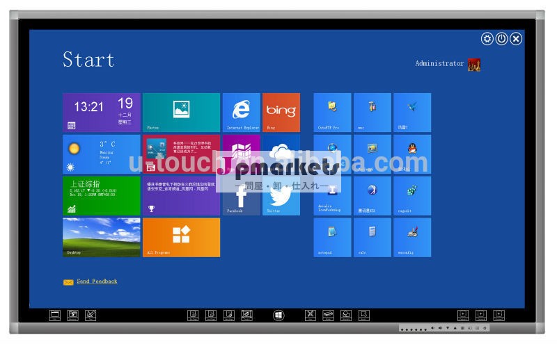 すべて一台のpcで65インチコンピュータ/のゲームのコンピュータ/amdradeonを搭載したpcゲーミングチップ問屋・仕入れ・卸・卸売り