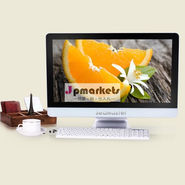 oemは、 一台のデスクトップコンピュータ安いすべて一台のpcで問屋・仕入れ・卸・卸売り