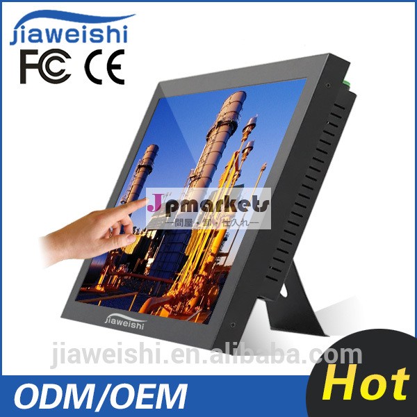安い工業用壁マウント15'' オールインワンタッチスクリーンpc問屋・仕入れ・卸・卸売り