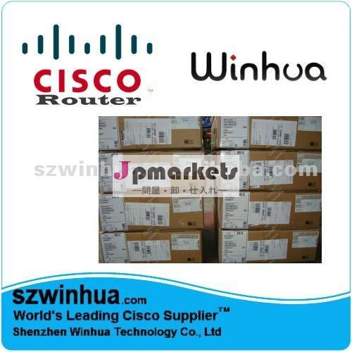 Cisco2900シリーズサービス統合型ルータcisco2901/k9問屋・仕入れ・卸・卸売り