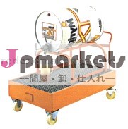 化学トロリー問屋・仕入れ・卸・卸売り