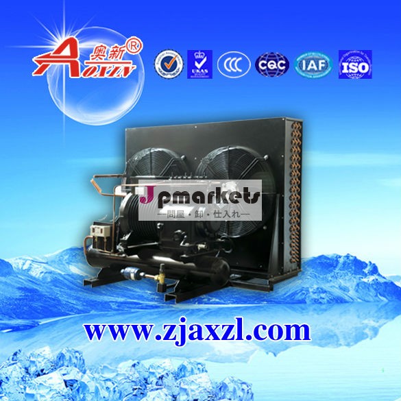モデルJZS-JZFの開けタイプ圧縮機の凝縮の単位問屋・仕入れ・卸・卸売り