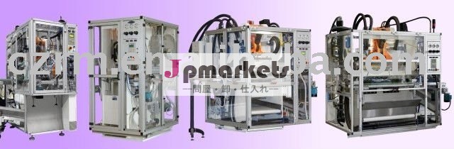 Xld-2000完全自動マルチ- 目的石鹸チルスタンピングマシン問屋・仕入れ・卸・卸売り