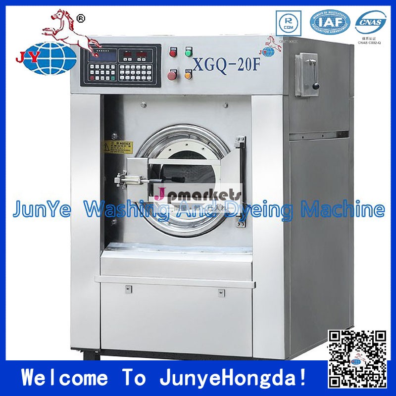 Xgq-80f全自動洗濯洗濯機エクストラクタ問屋・仕入れ・卸・卸売り