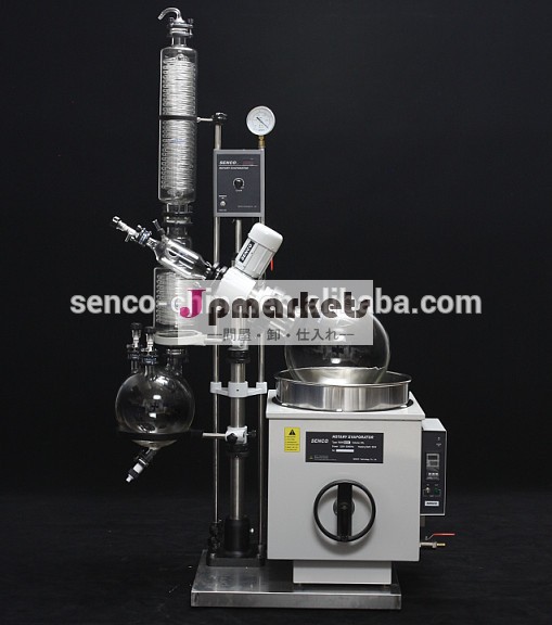 R2005kbロータリーエバポレ20リットル-- senco- 蒸留装置問屋・仕入れ・卸・卸売り