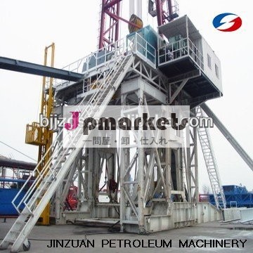 Api標準油掘削リグzj70/2000hp中国から問屋・仕入れ・卸・卸売り