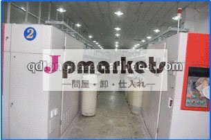 ベストセラーのオープンエンド2014年紡績生産ライン/のローター紡績機問屋・仕入れ・卸・卸売り
