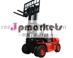 100トンディーゼルフォークリフト問屋・仕入れ・卸・卸売り