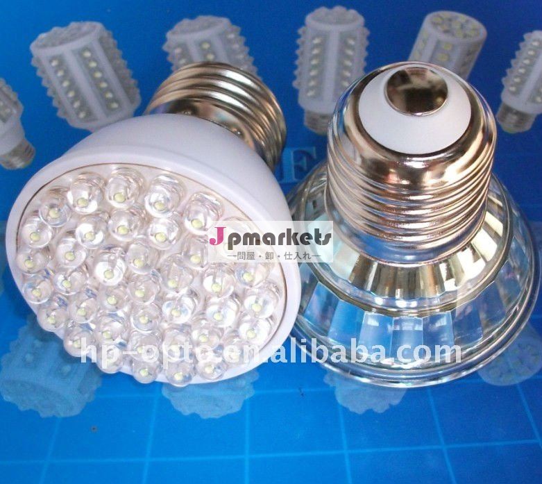 1.5we2739のledledライトカップ問屋・仕入れ・卸・卸売り