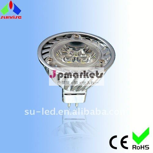 ポリッシュアルミハウジング3wハイパワーledライトカップ問屋・仕入れ・卸・卸売り
