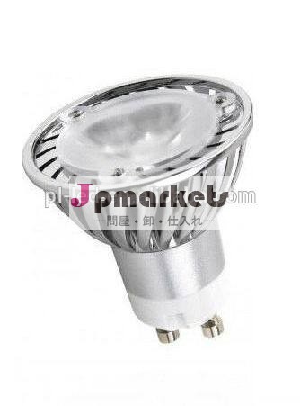 ハイパワーmr16/e273*1wgu10ledランプカップ問屋・仕入れ・卸・卸売り