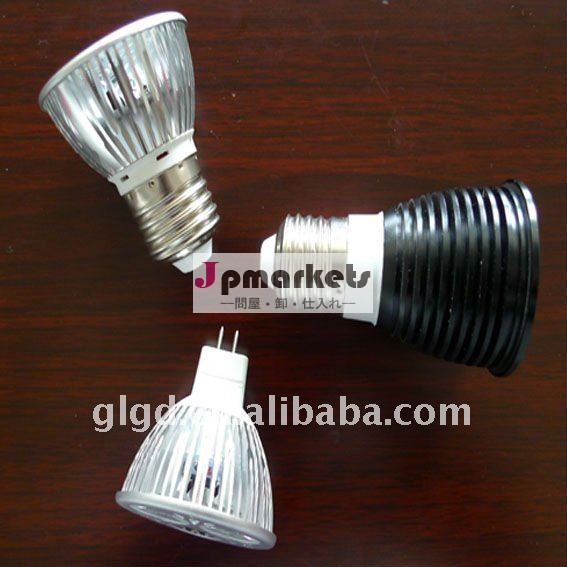 MR16/GU10E27 LEDの軽いコップ3w 4w 5w問屋・仕入れ・卸・卸売り