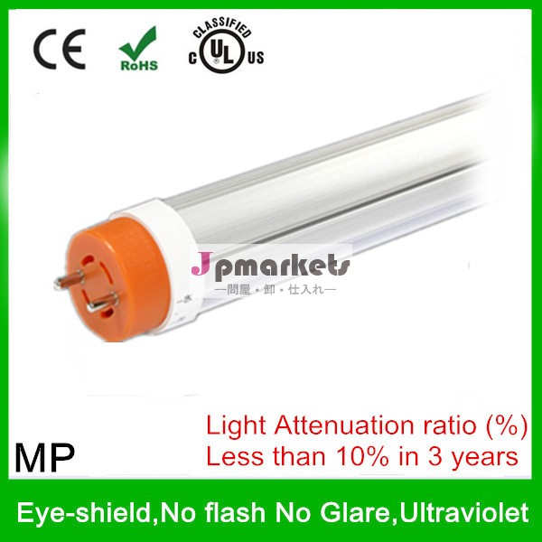 Mp照明非- 絶縁ledドライバ0.6m8wledライトチューブ問屋・仕入れ・卸・卸売り
