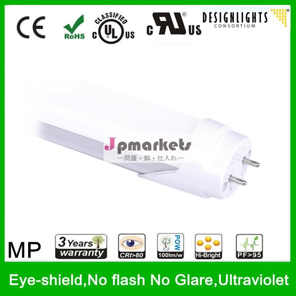 Ul認証mplightignsdlc13w15w18w1.2メートルledチューブライトt8問屋・仕入れ・卸・卸売り