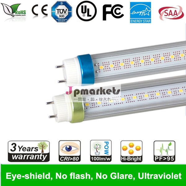 Vde/tuv/ce/rohs/ul認証1500ミリメートル22wt8ledチューブライト問屋・仕入れ・卸・卸売り