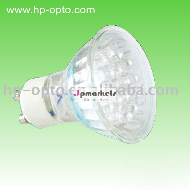 低電力gu10ledランプカップ問屋・仕入れ・卸・卸売り