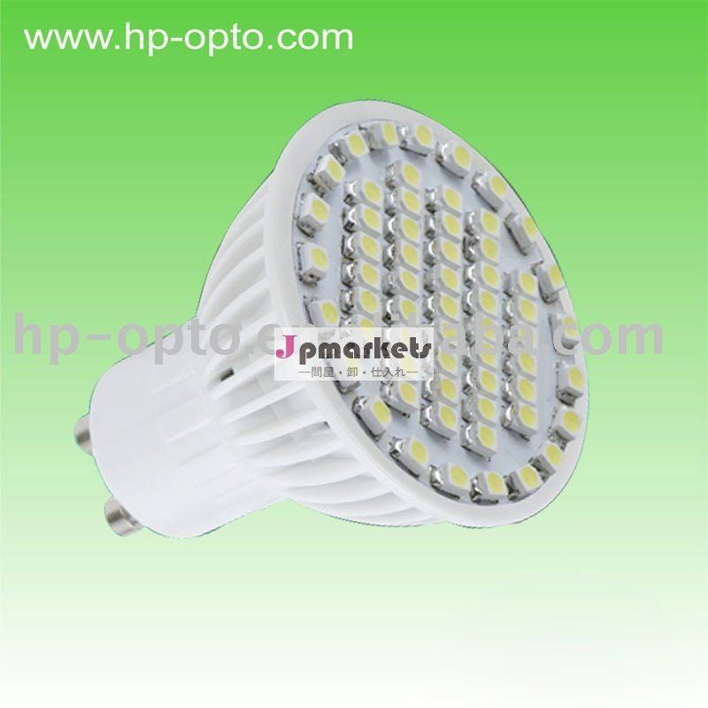 3wsmdgu10ledランプカップ問屋・仕入れ・卸・卸売り