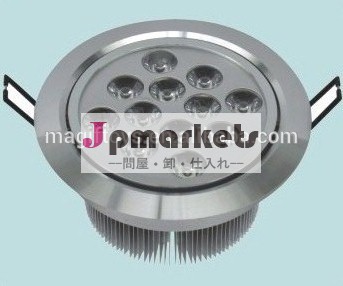 Ceilight9wledlight/ダウンlight/高ルーメン付きの屋内光問屋・仕入れ・卸・卸売り