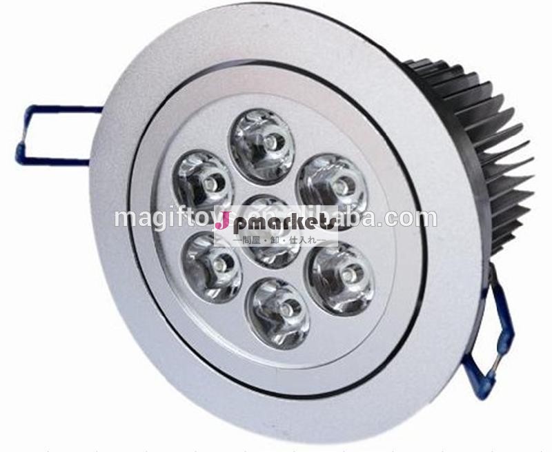 Ceilight7wledlight/ダウンlight/室内光問屋・仕入れ・卸・卸売り